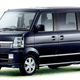 Illustration for article titled Mazda Reveals Updated Scrum Vans